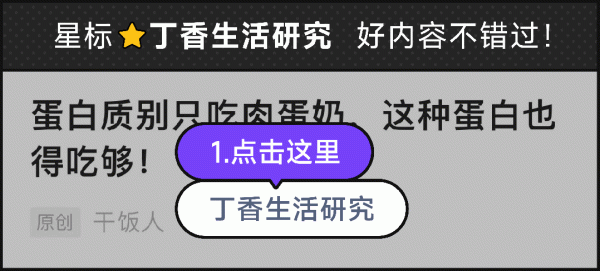 配资炒股资讯 一个挽救发量巨牛的好法子，只要洗头后多做一步！很多人还不信